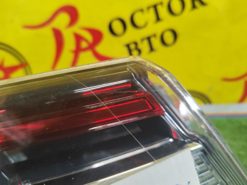 Стоп-сигнал, 3000 рублей, Красноярск