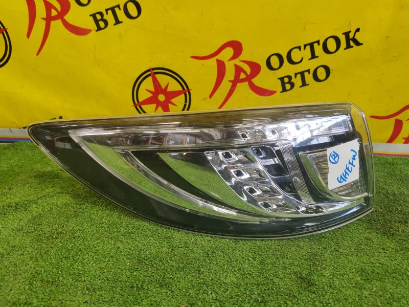 Стоп-сигнал, 2500 рублей, Красноярск