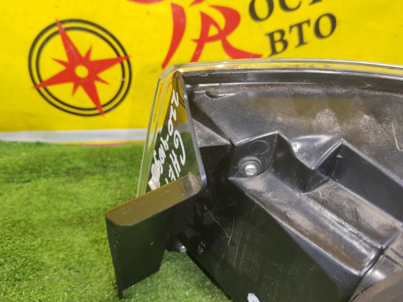 Стоп-сигнал, 2500 рублей, Красноярск