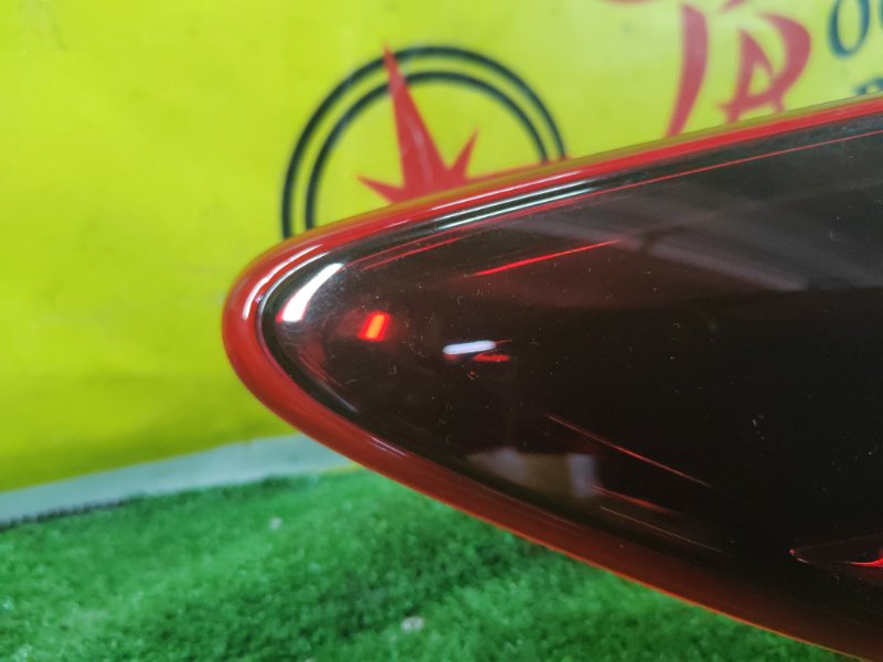 Стоп-сигнал, 4500 рублей, Красноярск