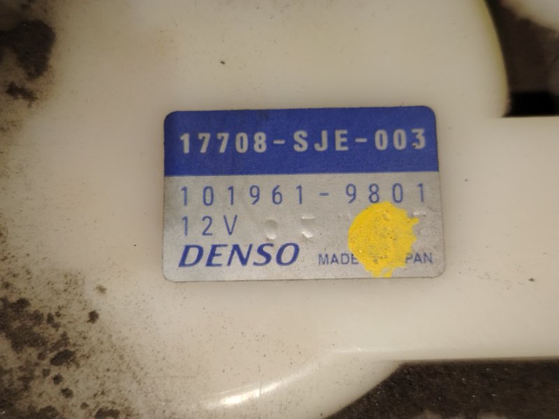 бензонасос, 4500 рублей, Красноярск