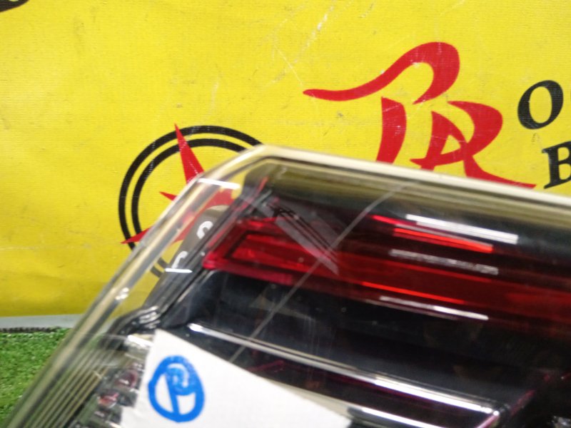 Стоп-сигнал, 3000 рублей, Красноярск