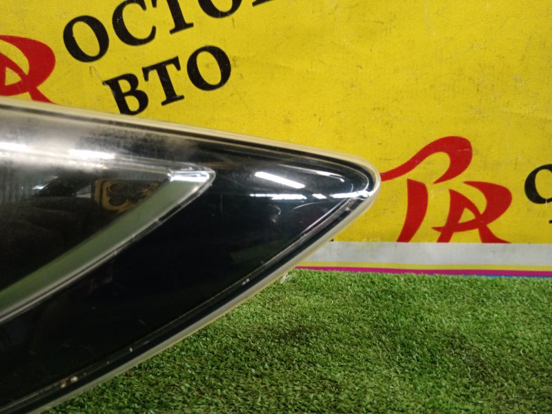 Стоп-сигнал, 2500 рублей, Красноярск