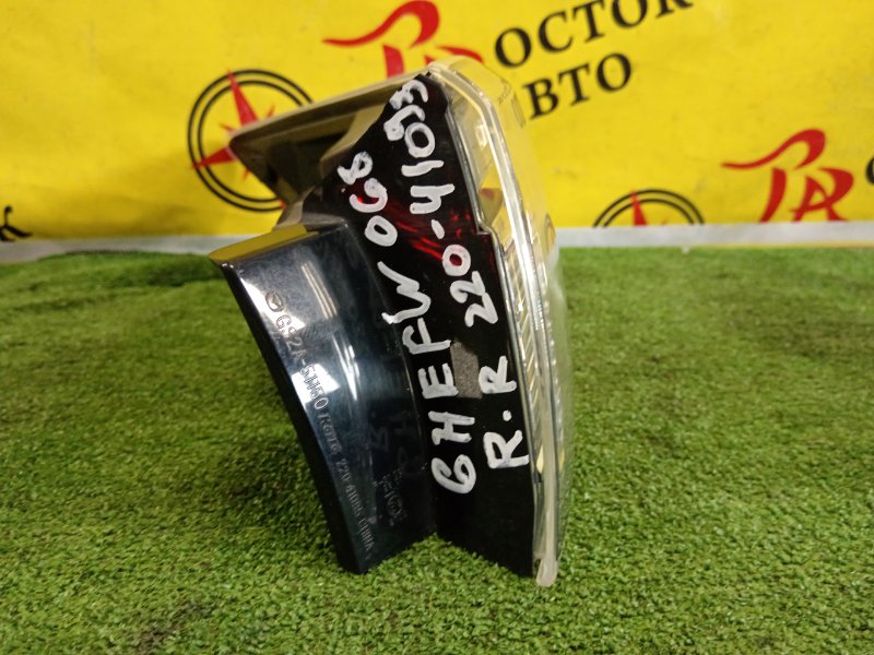 Стоп-сигнал, 2500 рублей, Красноярск