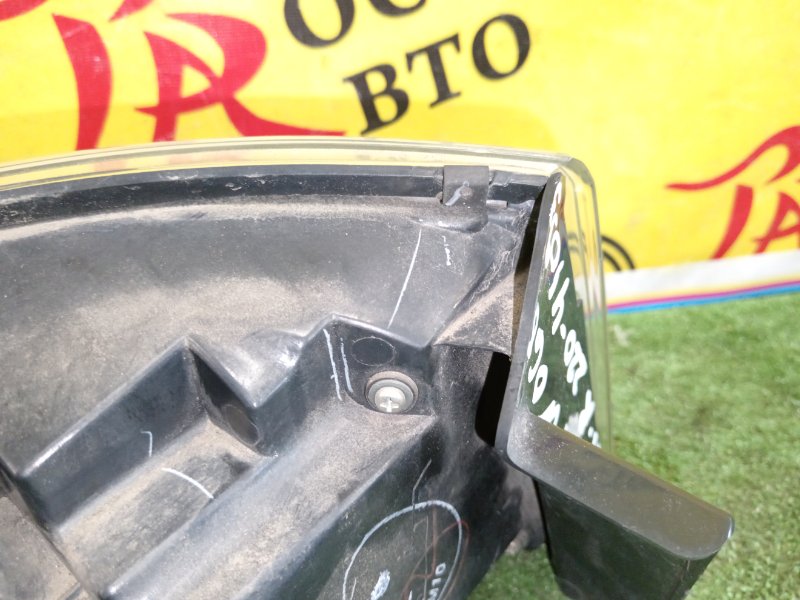 Стоп-сигнал, 2500 рублей, Красноярск