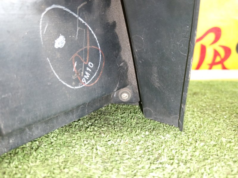 Стоп-сигнал, 2500 рублей, Красноярск