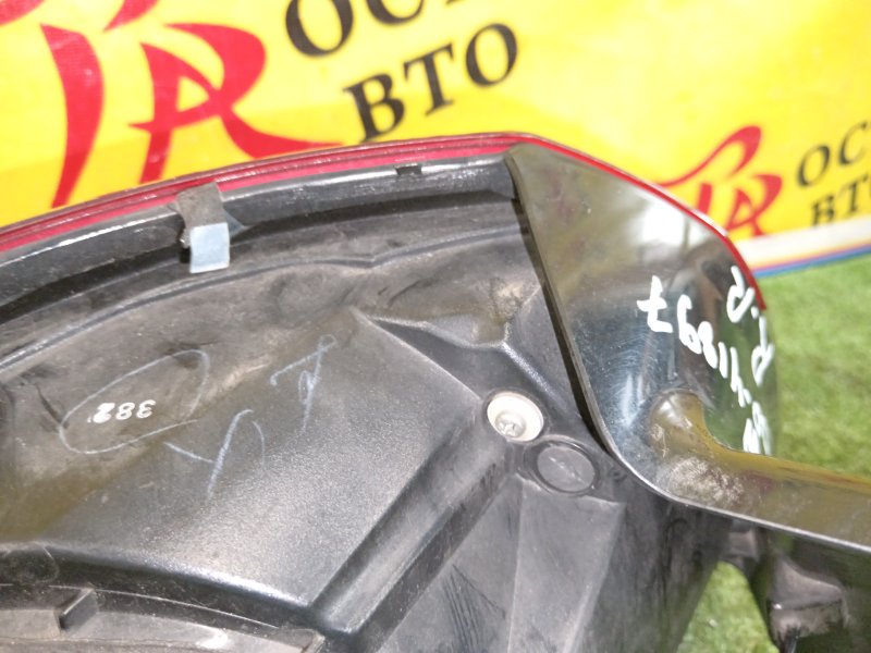 Стоп-сигнал, 4500 рублей, Красноярск