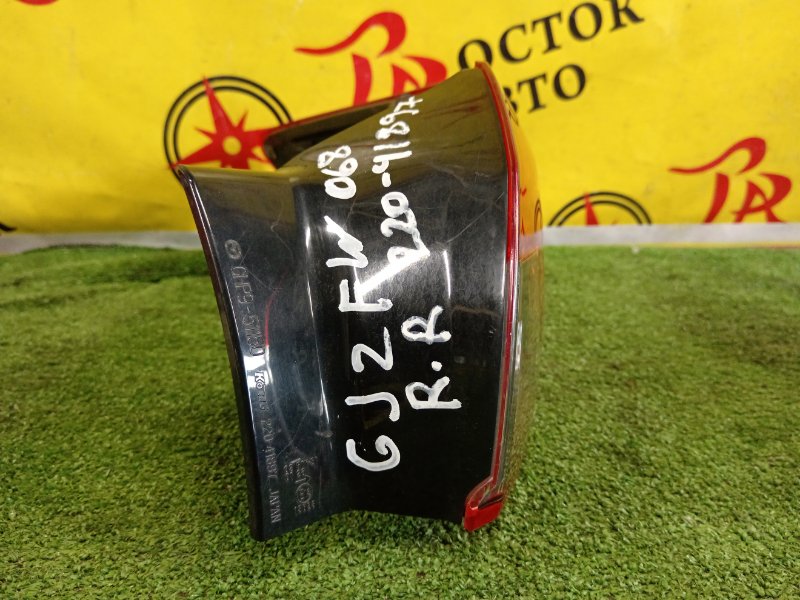 Стоп-сигнал, 4500 рублей, Красноярск