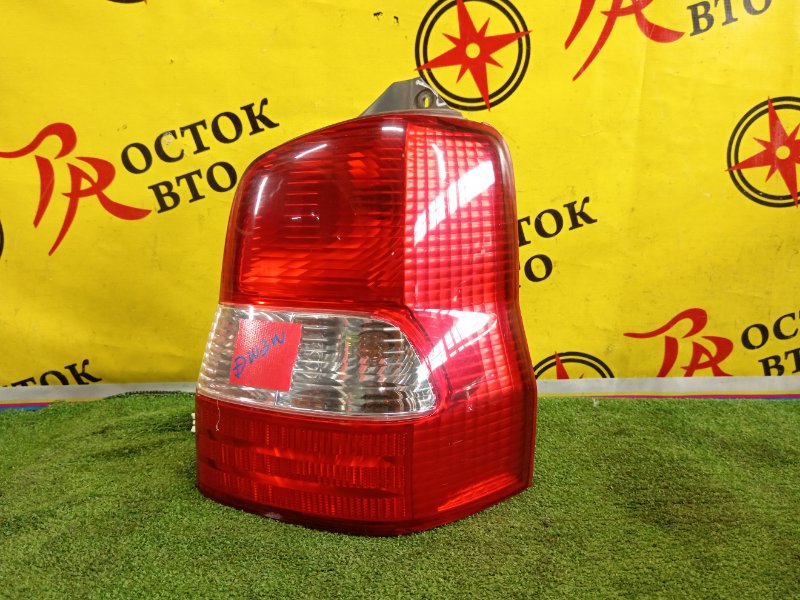 Стоп-сигнал, 5000 рублей, Красноярск