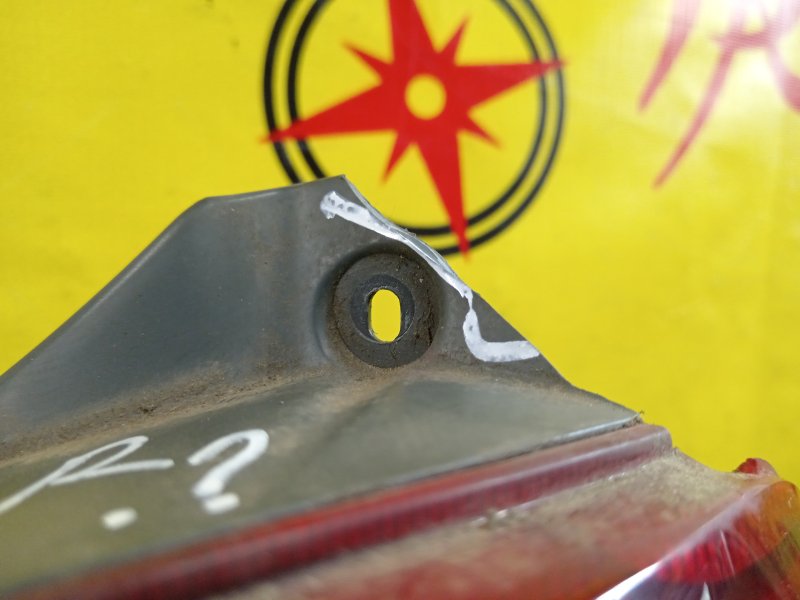 Стоп-сигнал, 5000 рублей, Красноярск