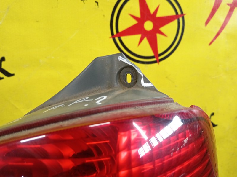 Стоп-сигнал, 5000 рублей, Красноярск