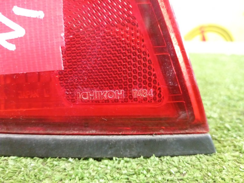 Стоп-сигнал, 1500 рублей, Красноярск