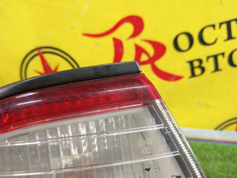 Стоп-сигнал, 1500 рублей, Красноярск