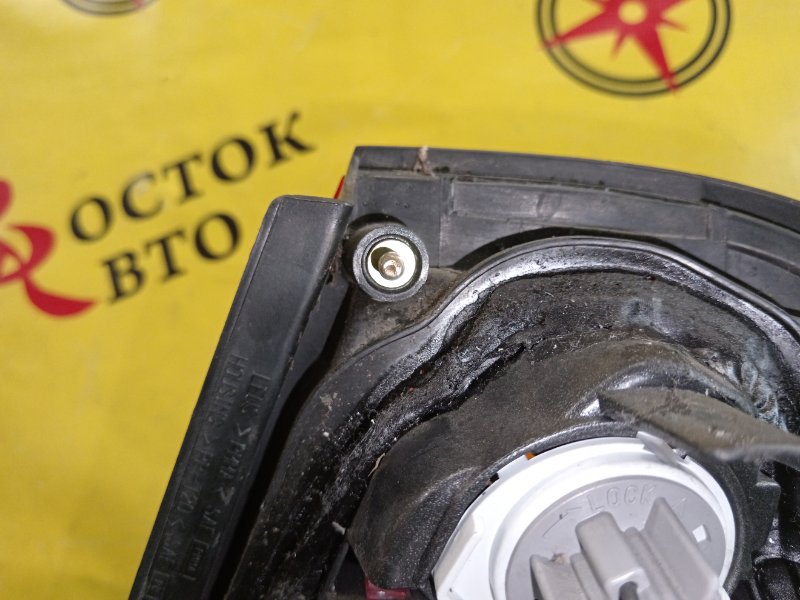 Стоп-сигнал, 1500 рублей, Красноярск