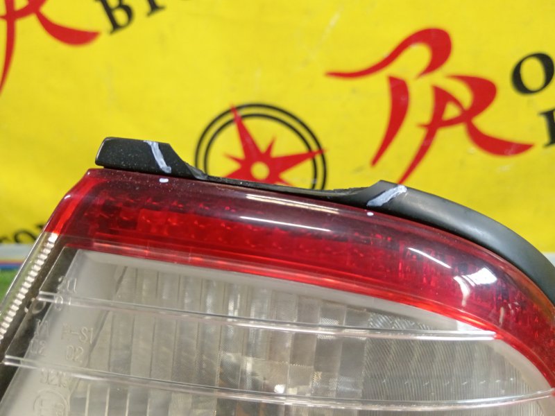 Стоп-сигнал, 1500 рублей, Красноярск