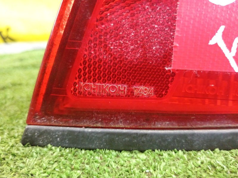 Стоп-сигнал, 1500 рублей, Красноярск