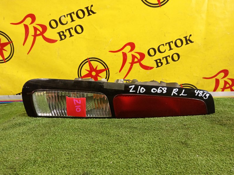 Стоп-сигнал, 300 рублей, Красноярск