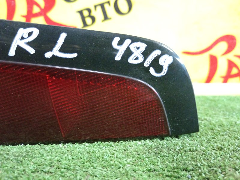 Стоп-сигнал, 300 рублей, Красноярск