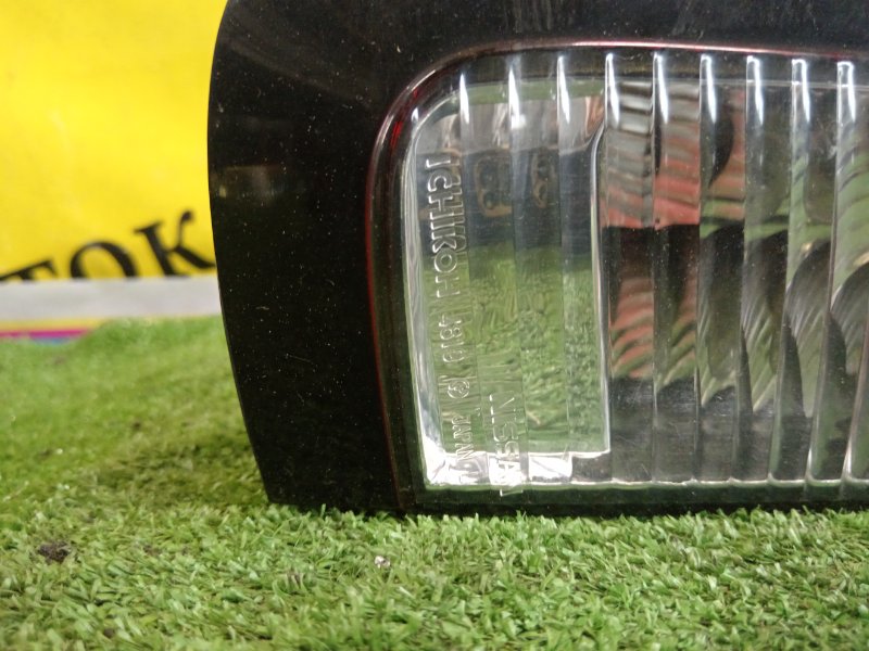 Стоп-сигнал, 300 рублей, Красноярск