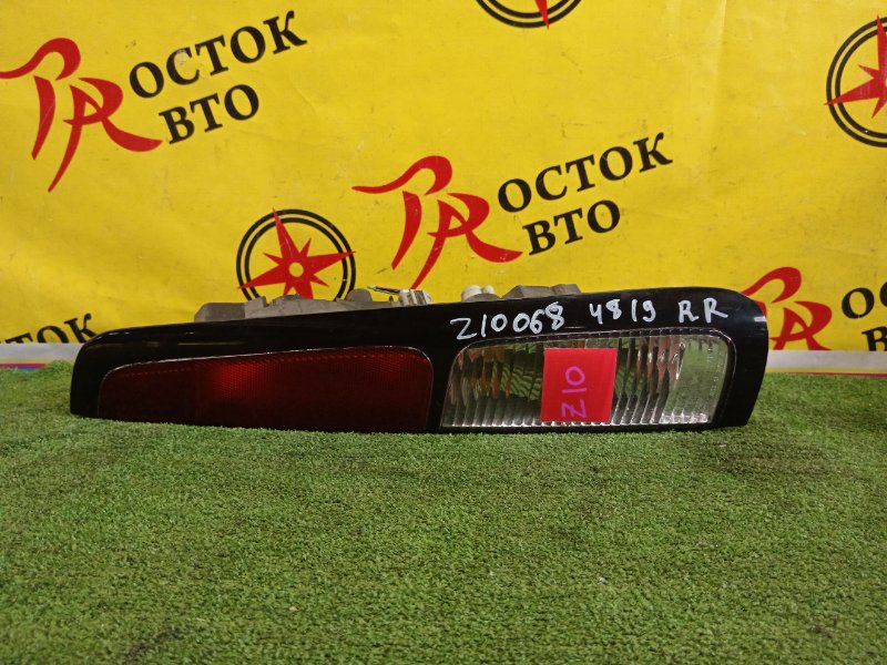 Стоп-сигнал, 300 рублей, Красноярск