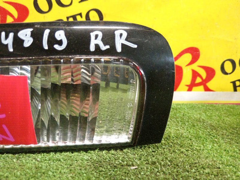 Стоп-сигнал, 300 рублей, Красноярск