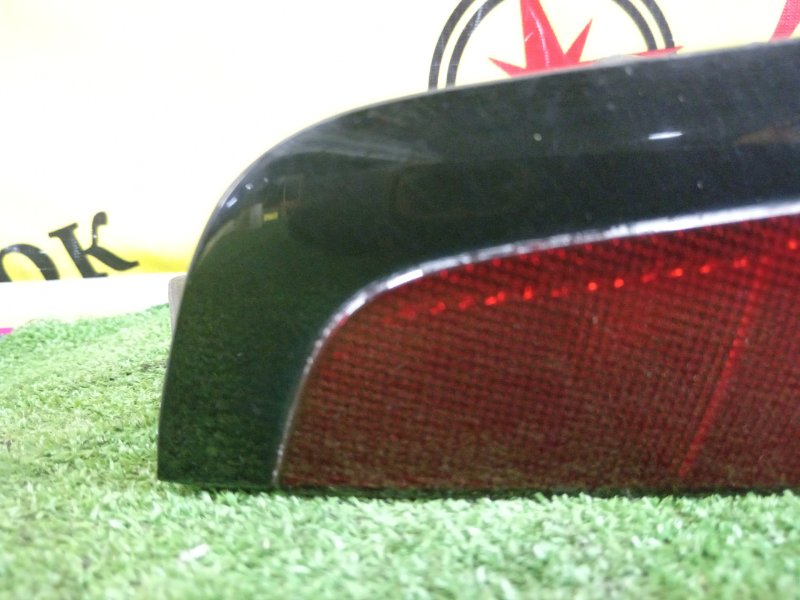 Стоп-сигнал, 300 рублей, Красноярск