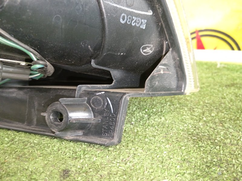 Стоп-сигнал, 350 рублей, Красноярск