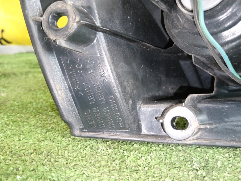 Стоп-сигнал, 350 рублей, Красноярск