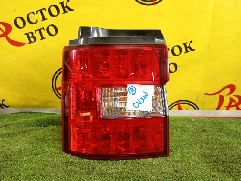 Стоп-сигнал, 1500 рублей, Красноярск