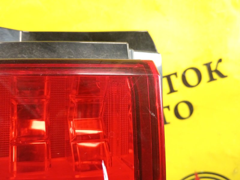 Стоп-сигнал, 1500 рублей, Красноярск