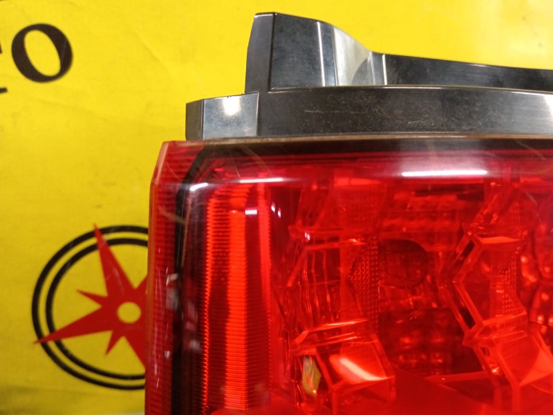 Стоп-сигнал, 1500 рублей, Красноярск