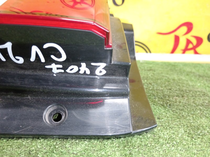 Стоп-сигнал, 1500 рублей, Красноярск