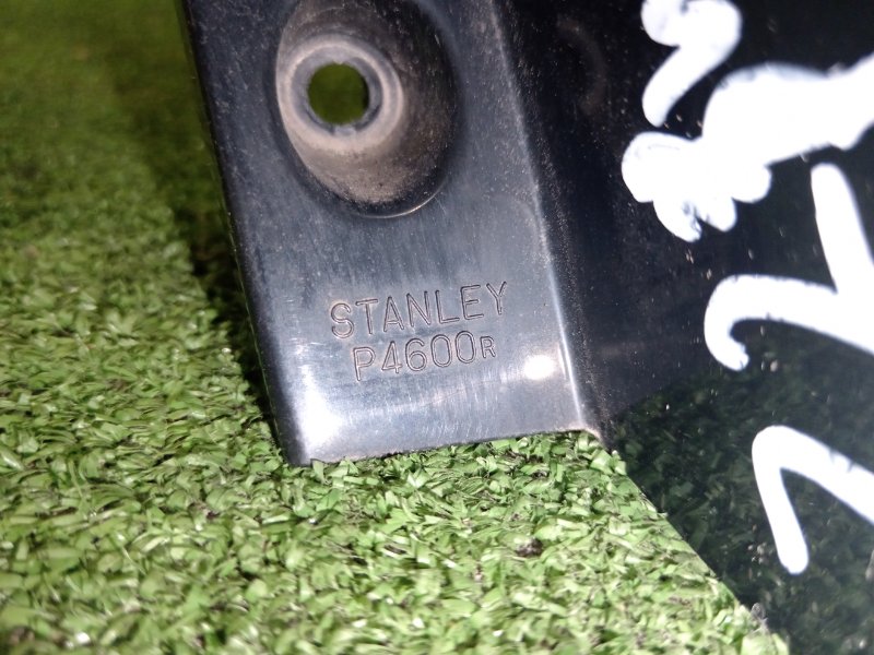 Стоп-сигнал, 350 рублей, Красноярск