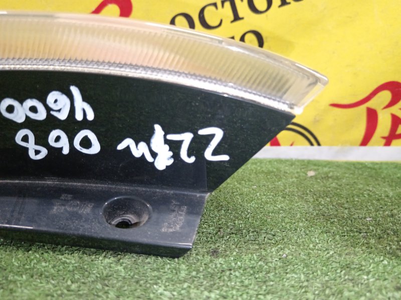 Стоп-сигнал, 350 рублей, Красноярск