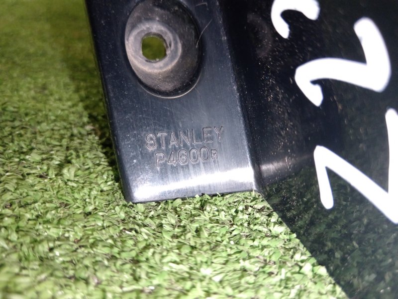 Стоп-сигнал, 350 рублей, Красноярск