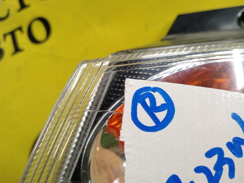 Стоп-сигнал, 350 рублей, Красноярск