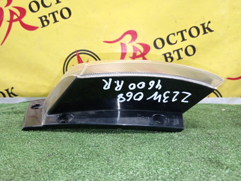 Стоп-сигнал, 350 рублей, Красноярск