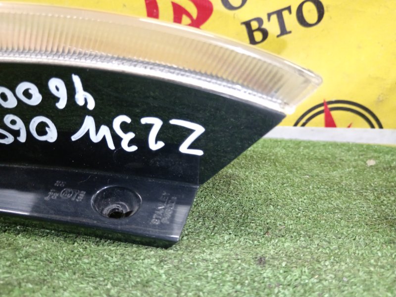 Стоп-сигнал, 350 рублей, Красноярск