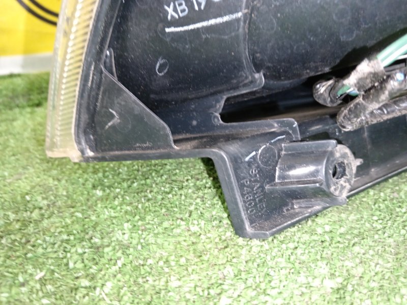 Стоп-сигнал, 350 рублей, Красноярск