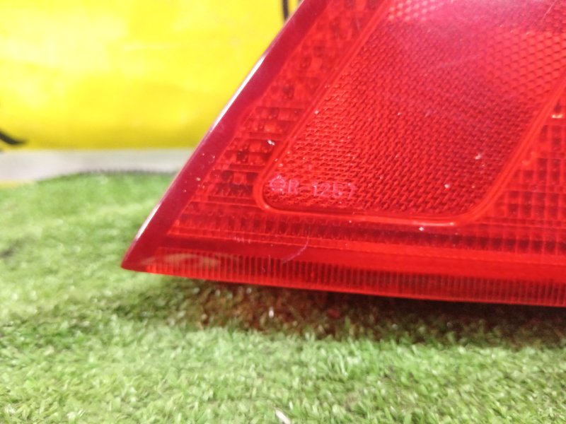 Стоп-сигнал, 1500 рублей, Красноярск