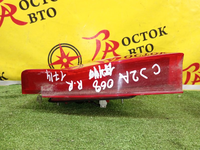 Стоп-сигнал, 1500 рублей, Красноярск