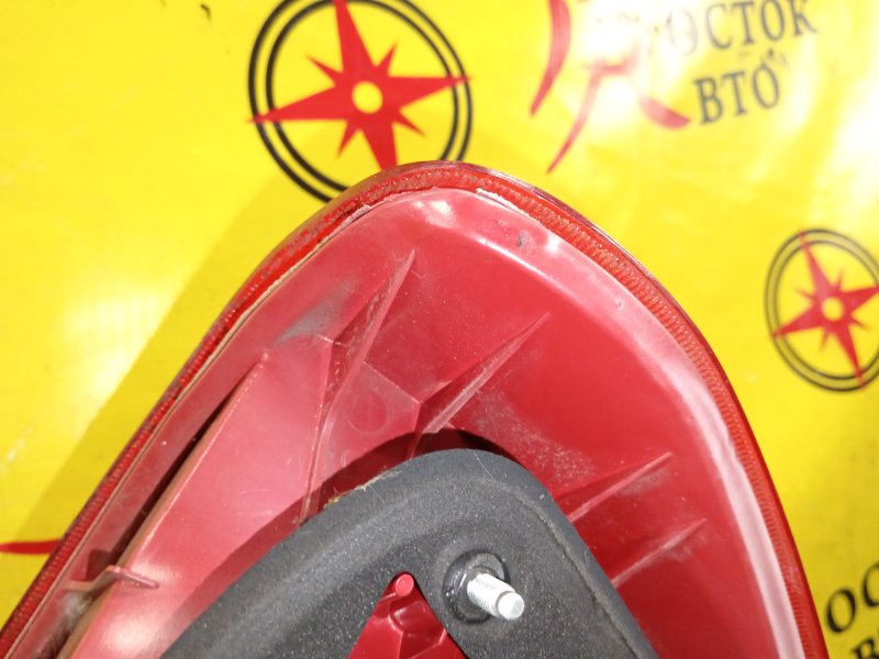 Стоп-сигнал, 1500 рублей, Красноярск