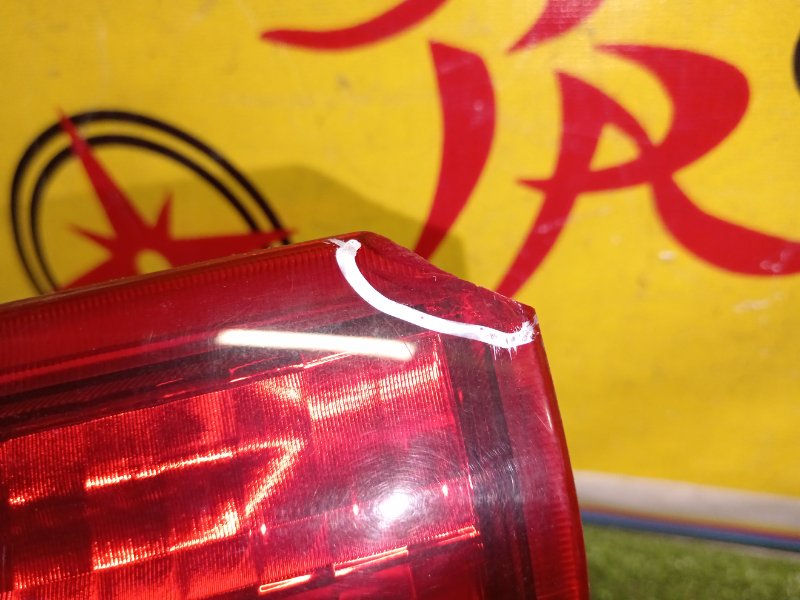 Стоп-сигнал, 3000 рублей, Красноярск