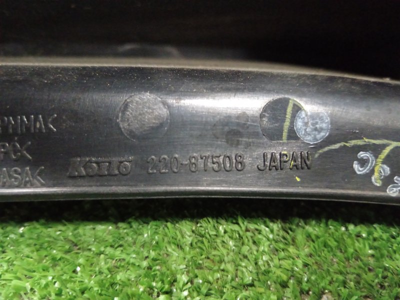 Стоп-сигнал, 3000 рублей, Красноярск