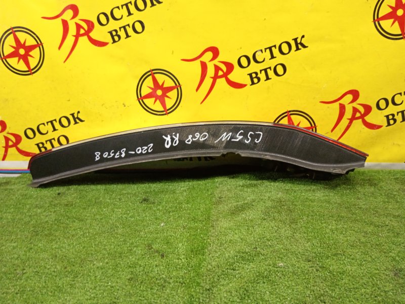 Стоп-сигнал, 3000 рублей, Красноярск