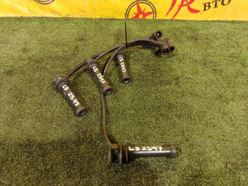 бронепровод, 800 рублей, Красноярск