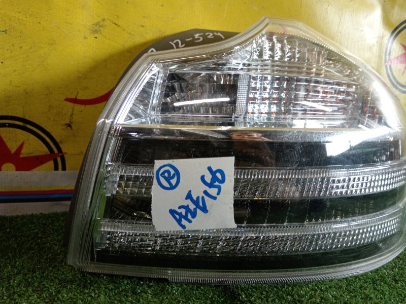 Стоп-сигнал, 2000 рублей, Красноярск