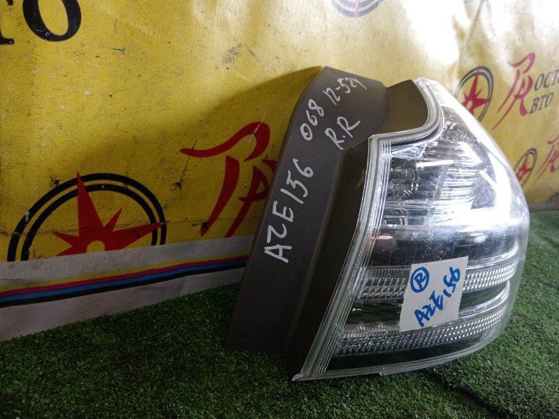 Стоп-сигнал, 2000 рублей, Красноярск