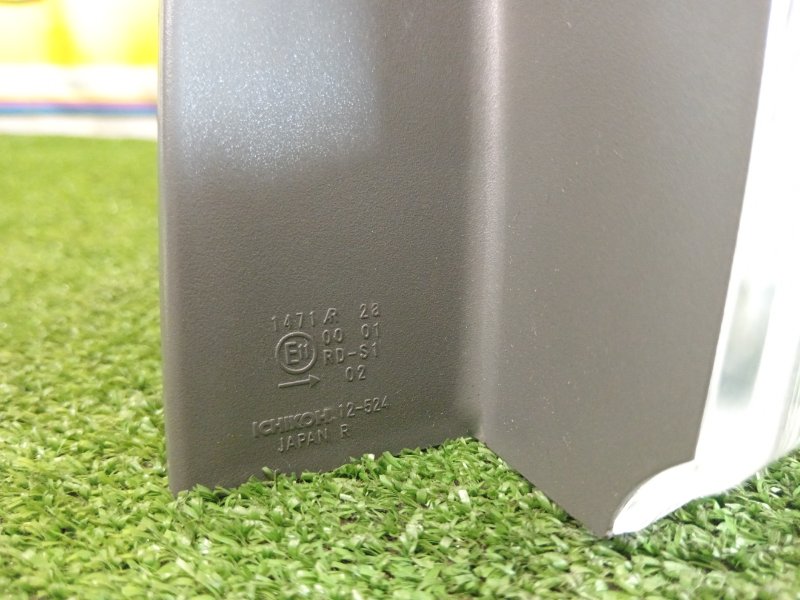 Стоп-сигнал, 2000 рублей, Красноярск