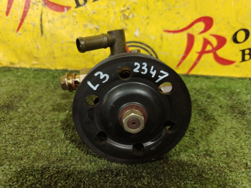 гидроусилитель, 2500 рублей, Красноярск